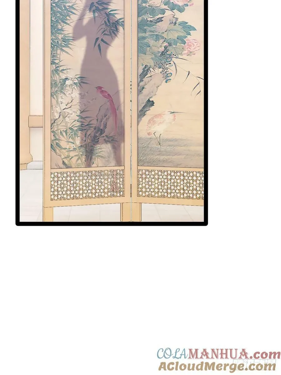 97.熟门熟客 第52页