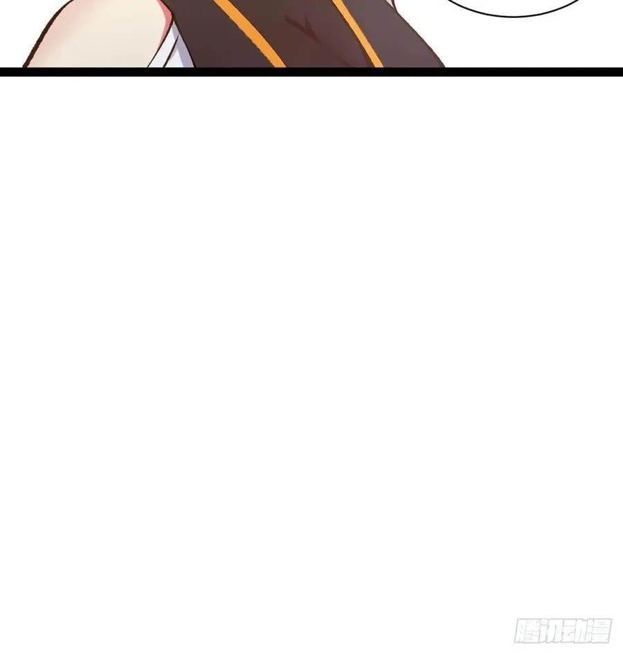 100.落叶山庄 第27页