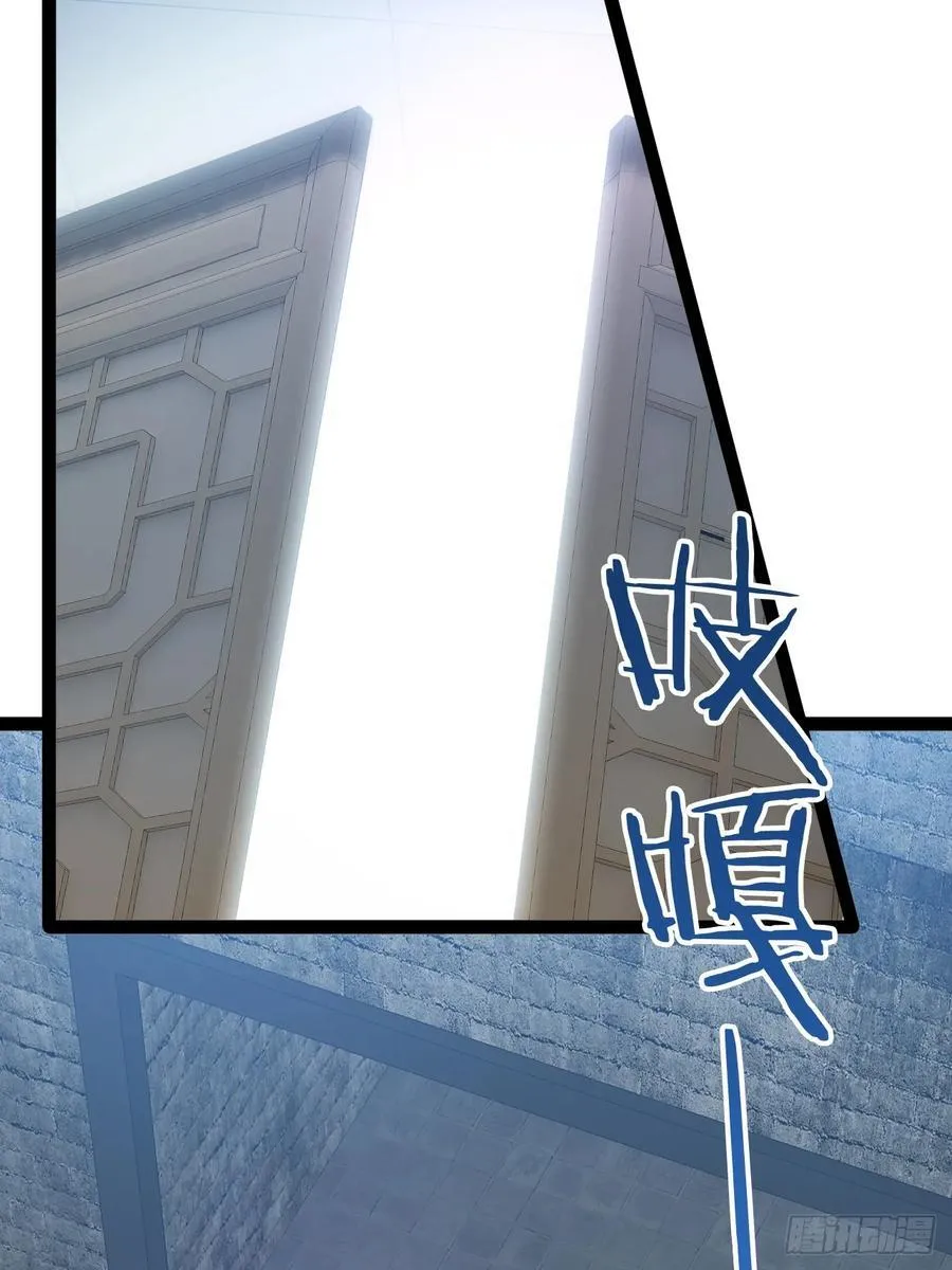 99.逃亡时间 第26页