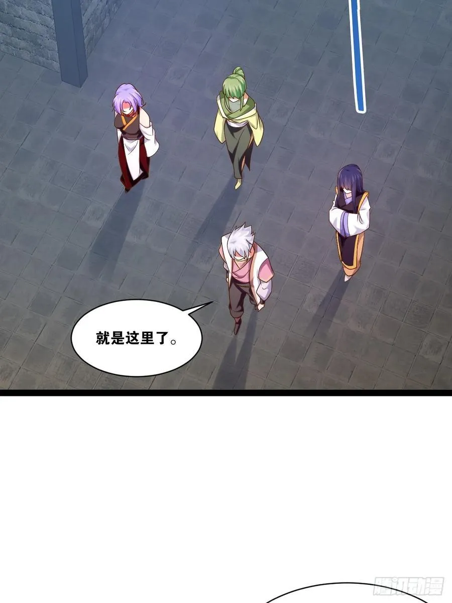 99.逃亡时间 第27页