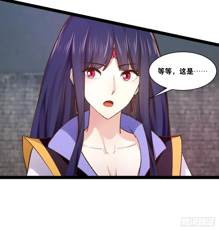 99.逃亡时间 第29页