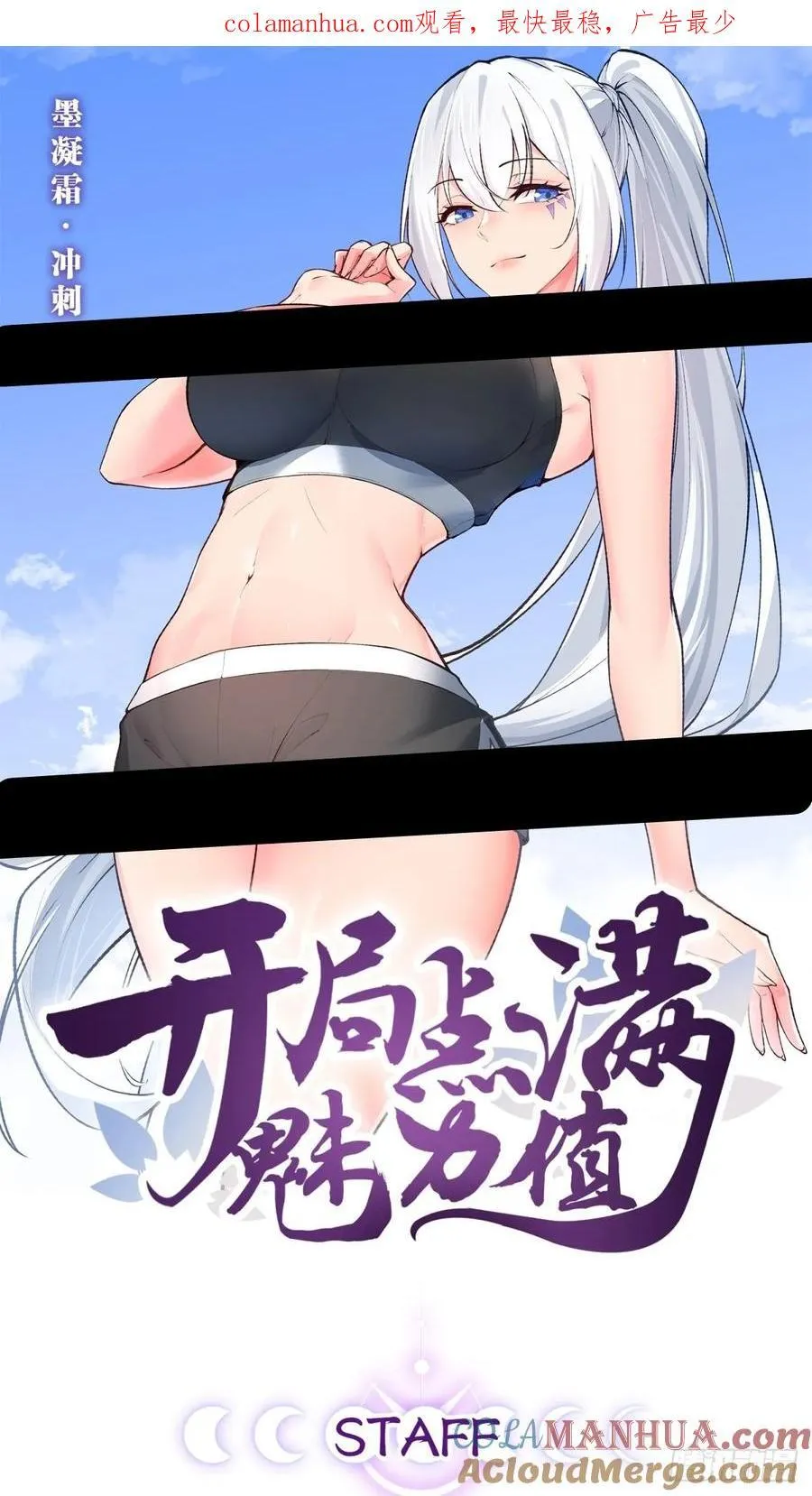 98.以一化三 第1页