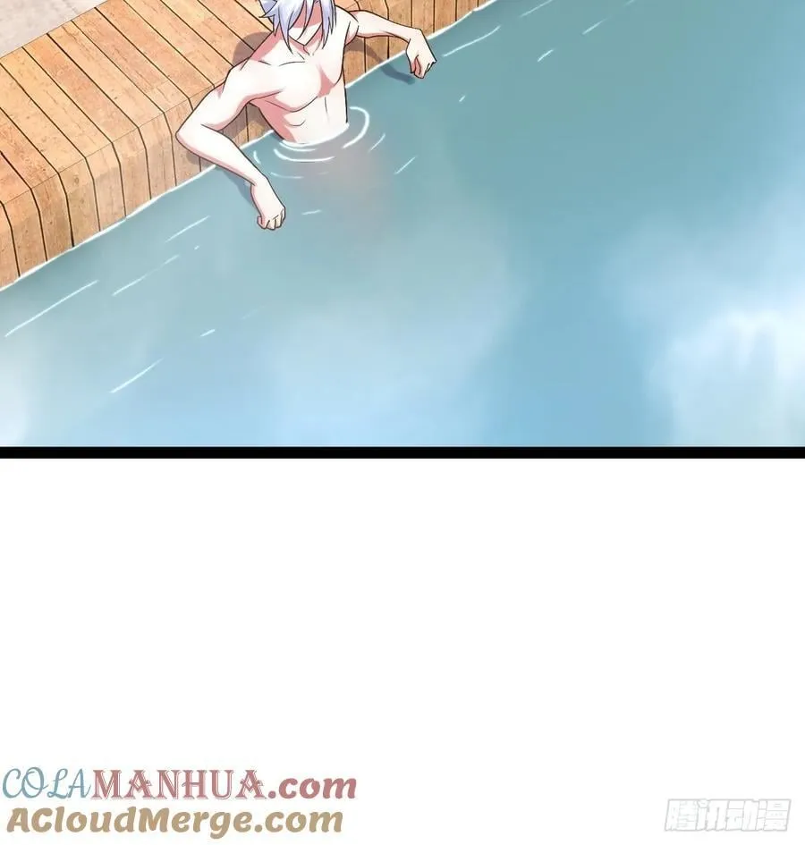 104.澡堂潜行 第19页