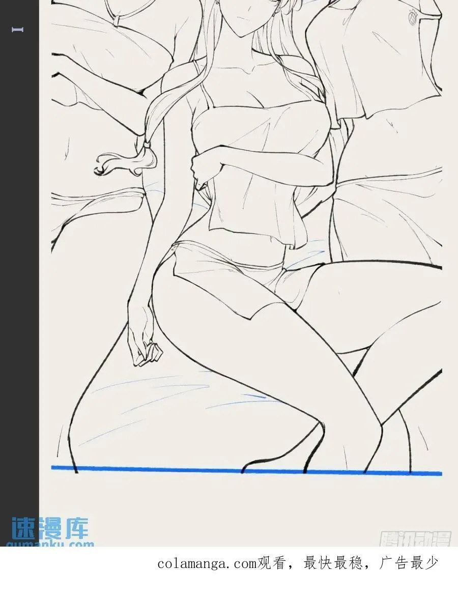 108.临阵倒戈 第54页