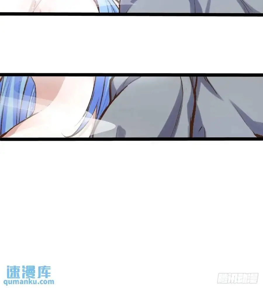 111.四季轮战 第29页