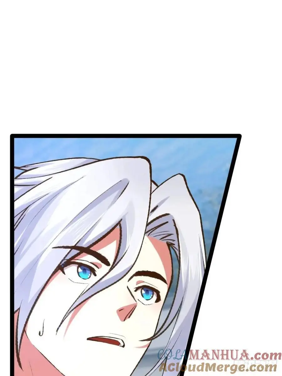 114.阴神重现 第19页