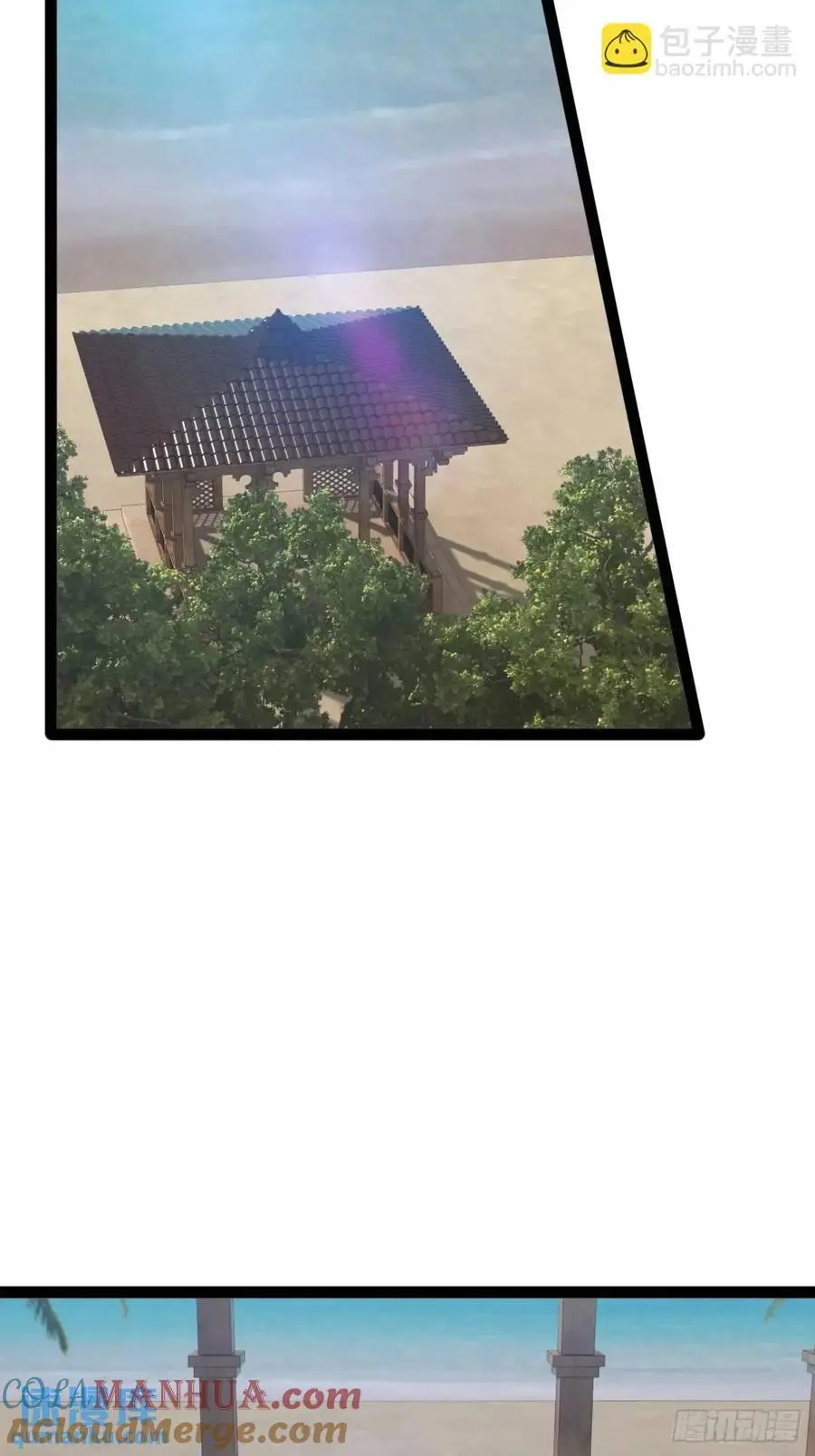 115.众志成城 第25页