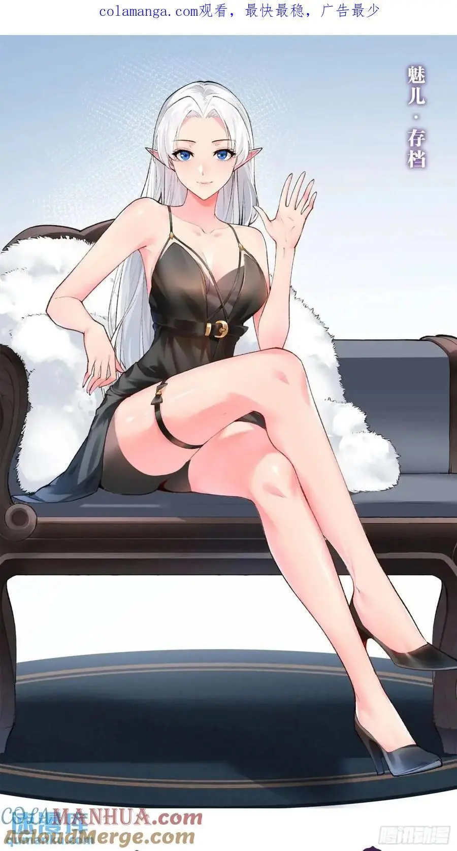 116.魅力无限 第1页