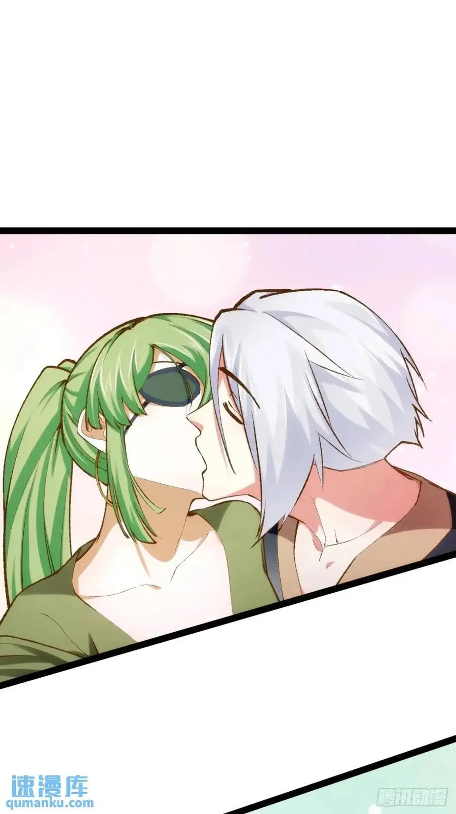 116.魅力无限 第3页