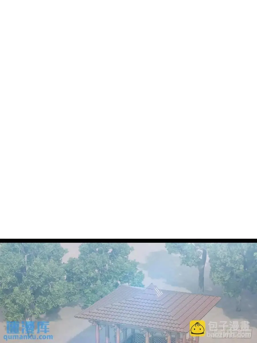 116.魅力无限 第52页
