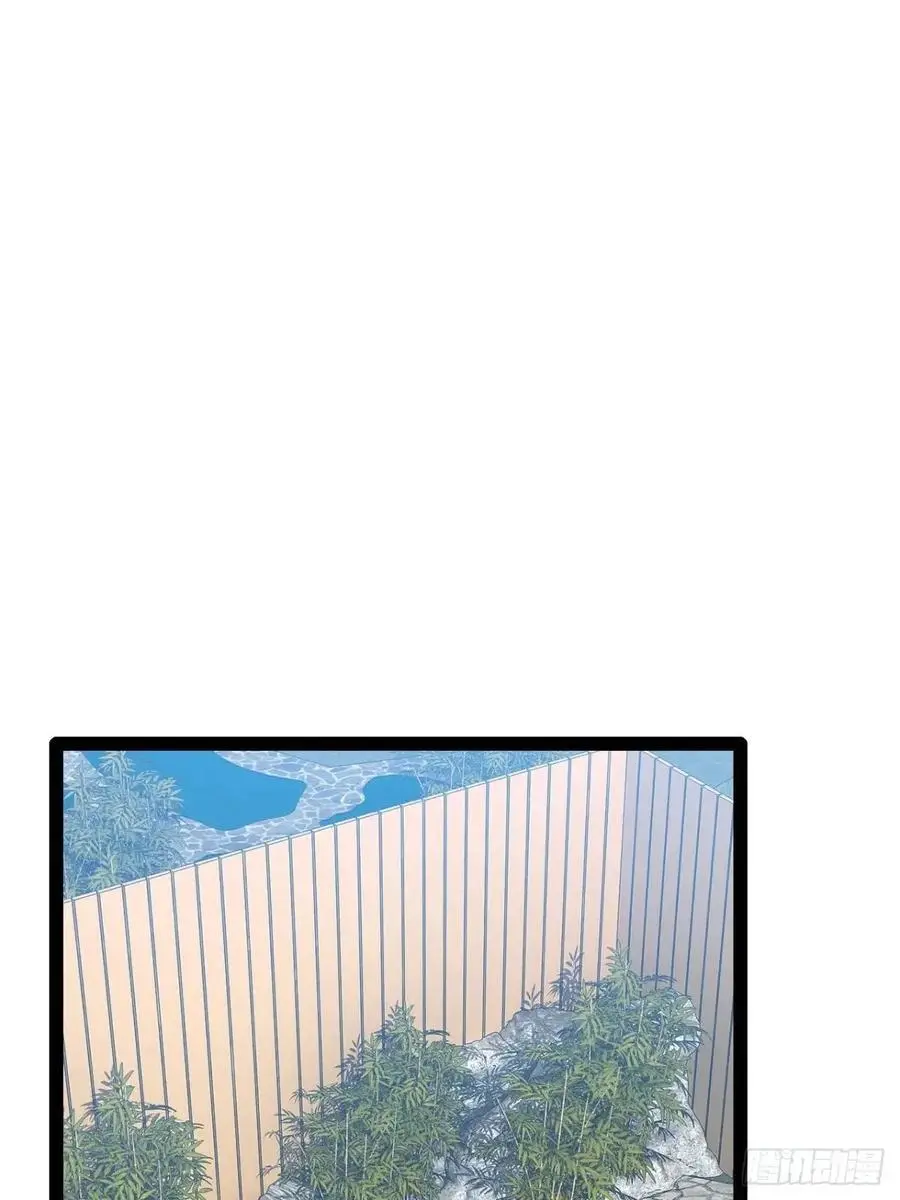 116.魅力无限 第99页