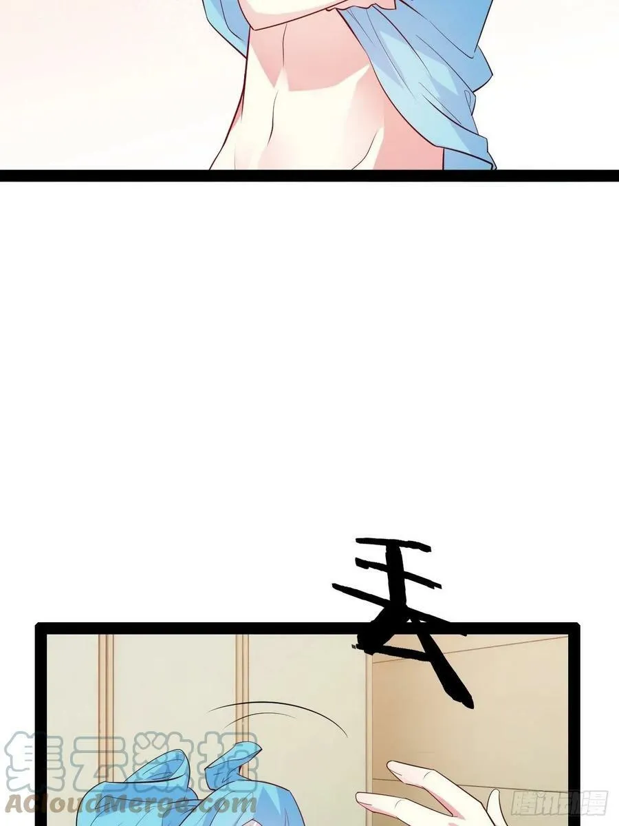 57.丧尸改造 第31页