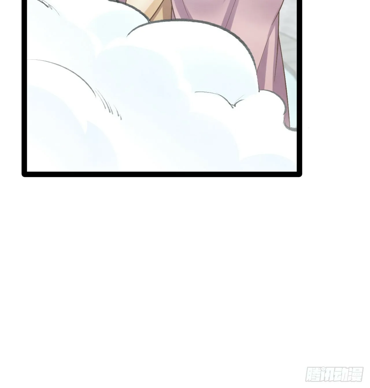 85.炎炎对决 第45页