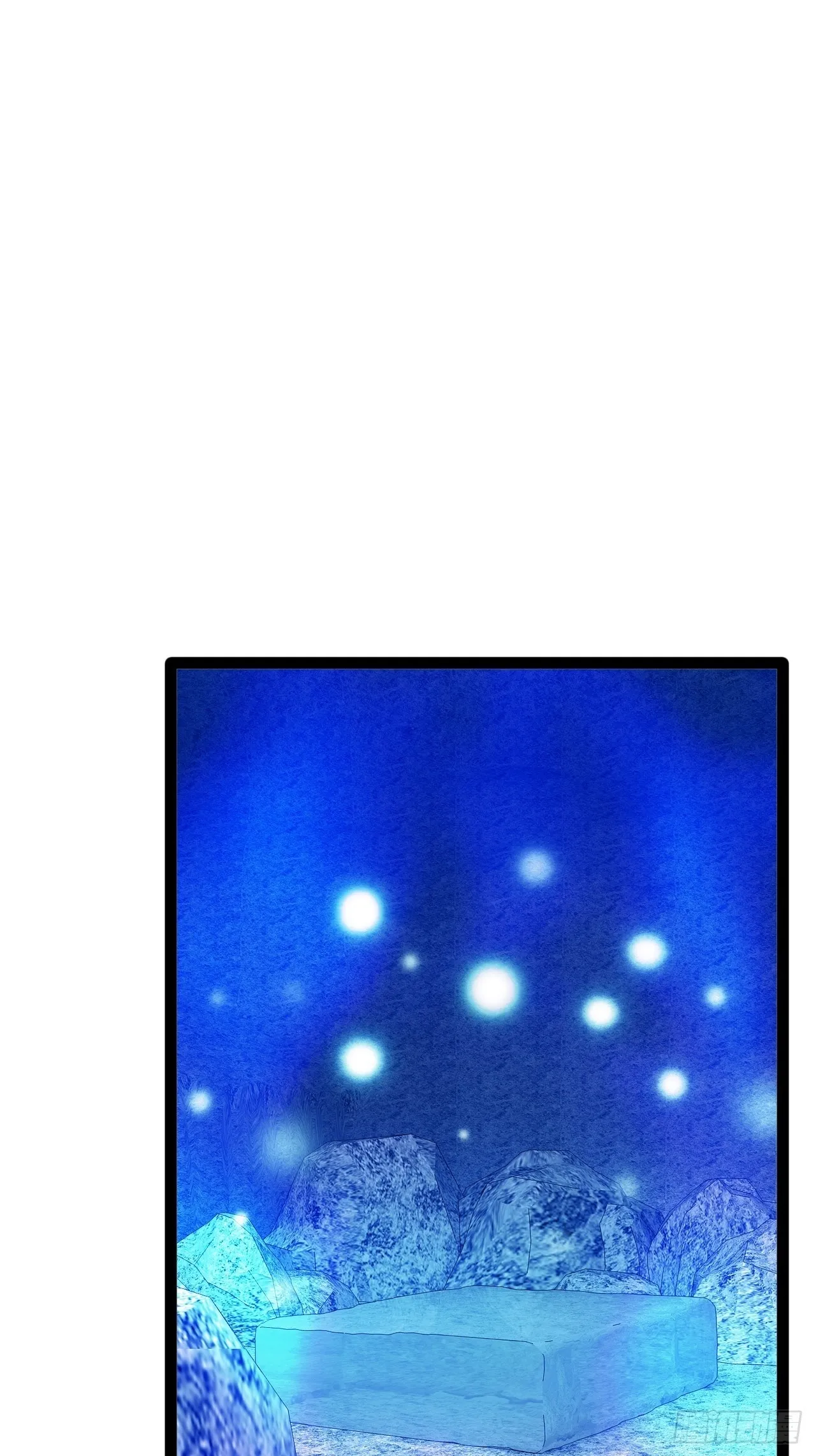 85.炎炎对决 第50页