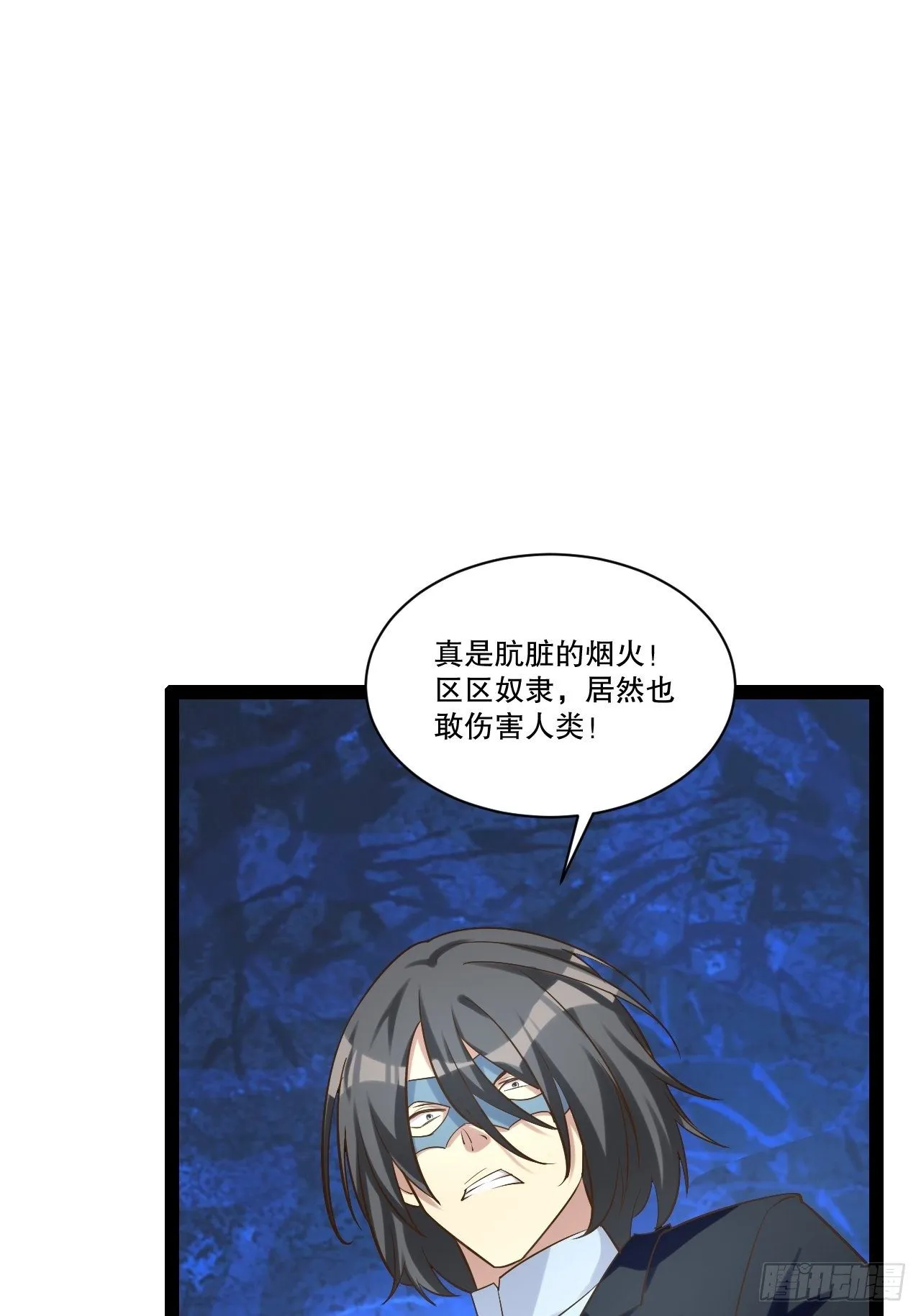 25.打包拍卖 第27页