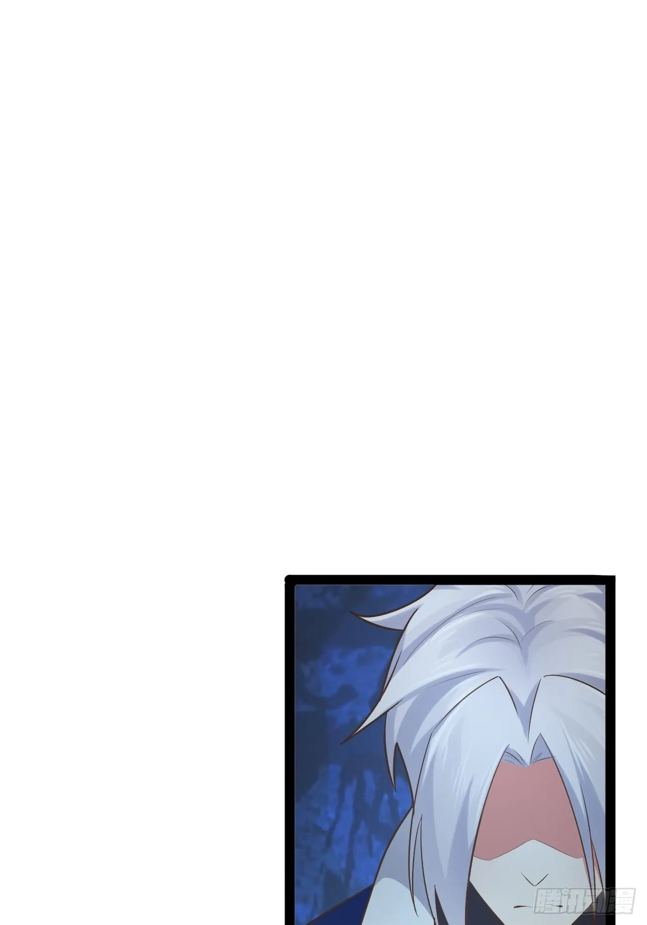 24.奴隶魅魔 第19页