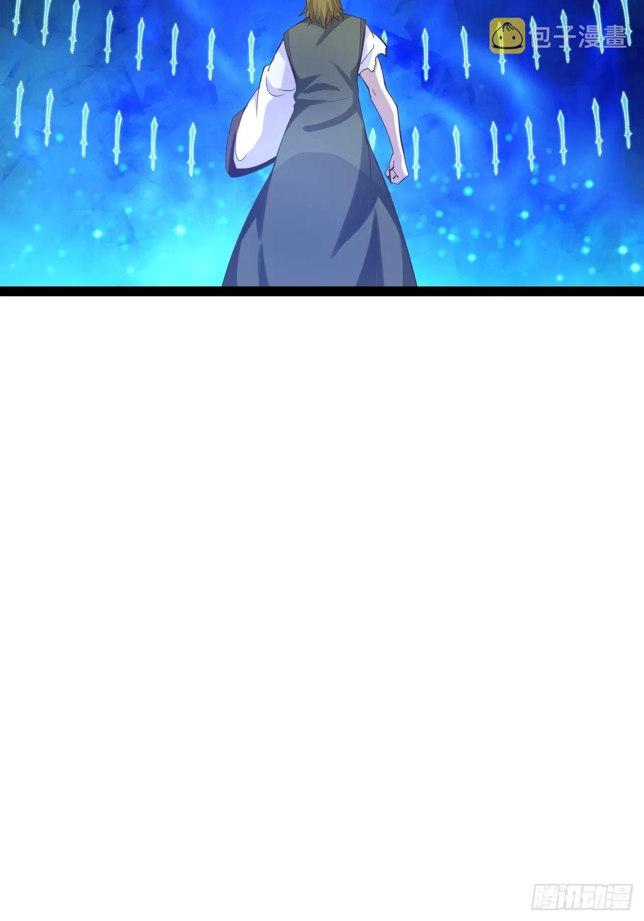 20.难舍双姝 第51页