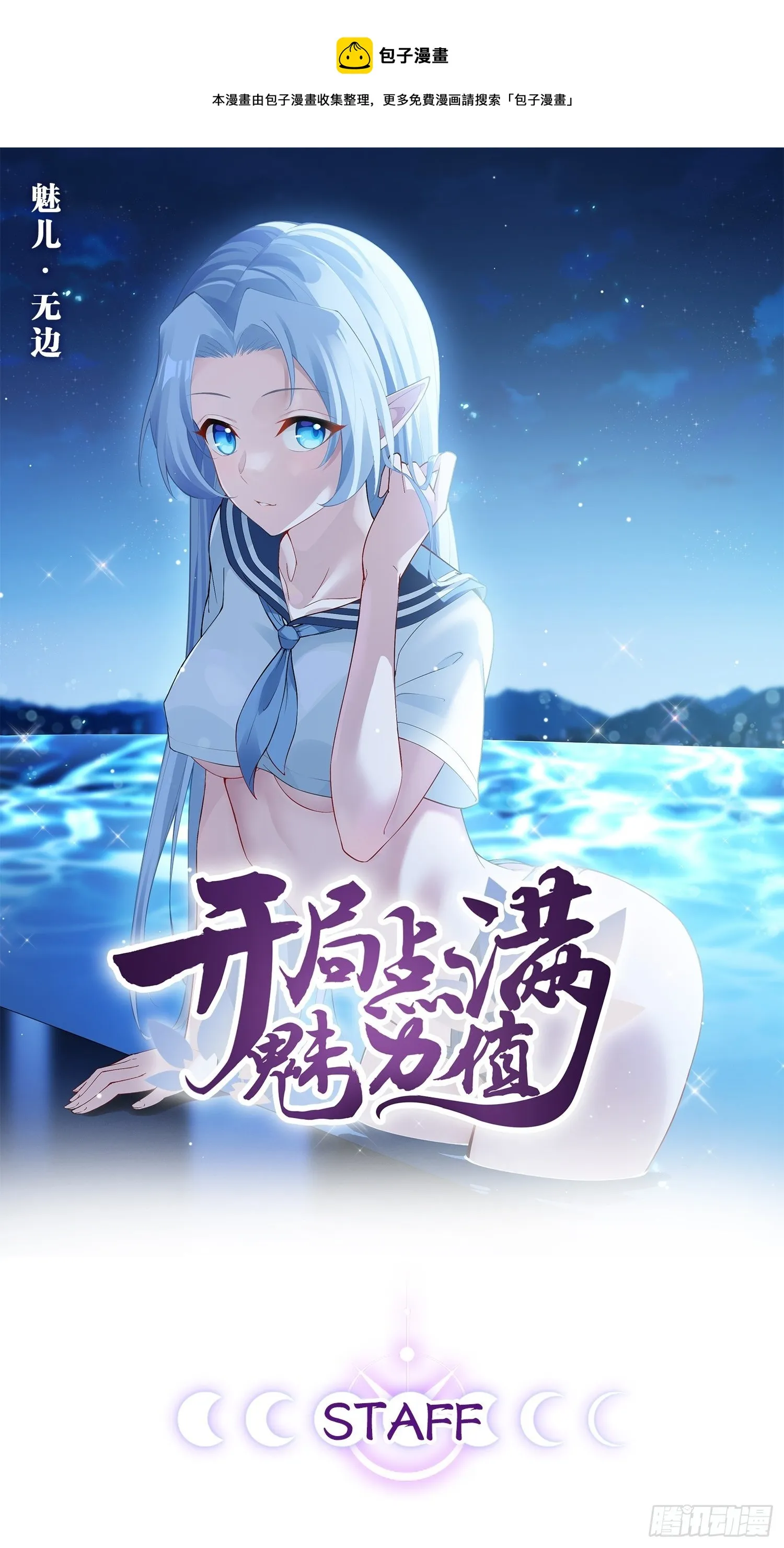 18.双人成行 第1页