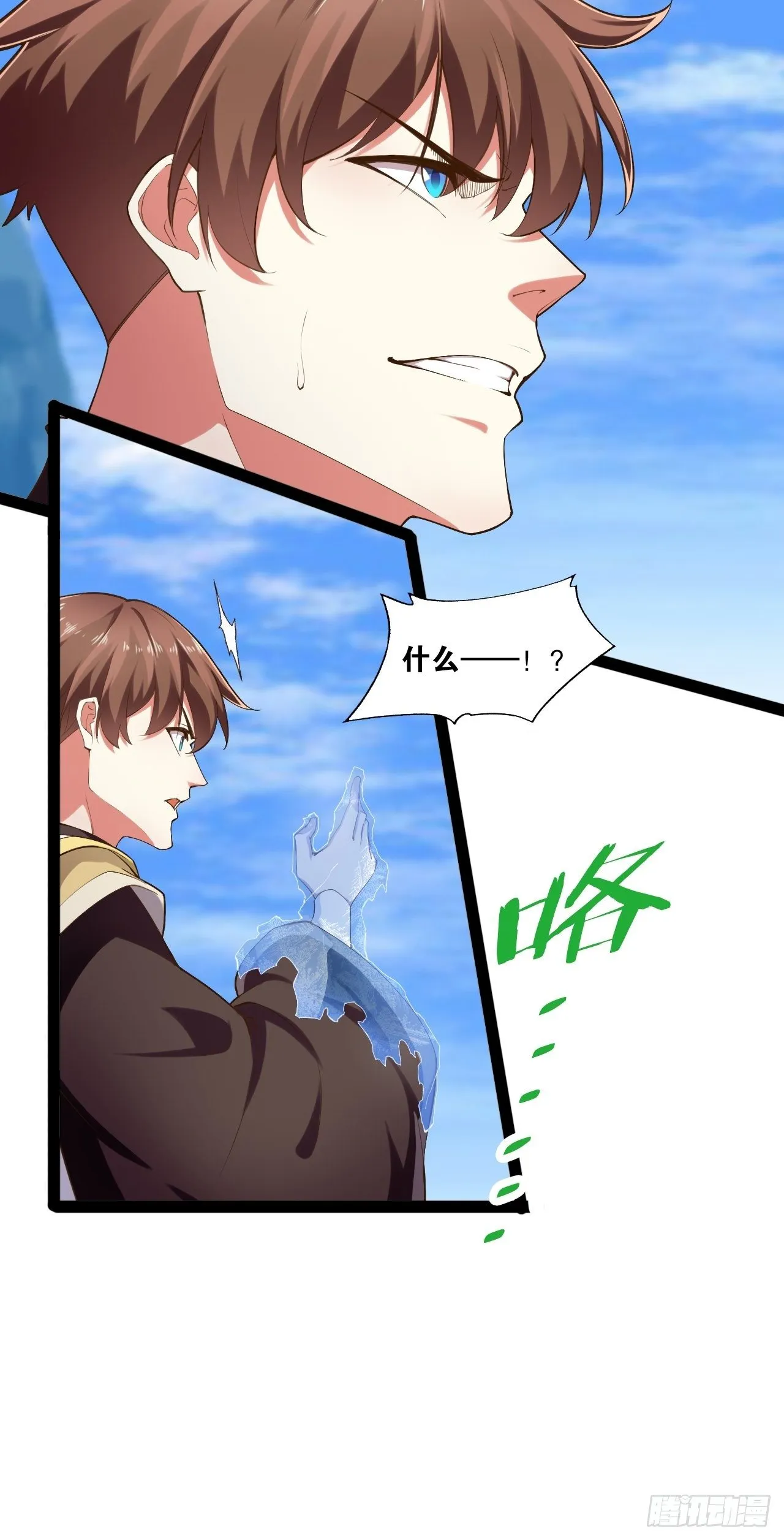 13.入门考试 第6页