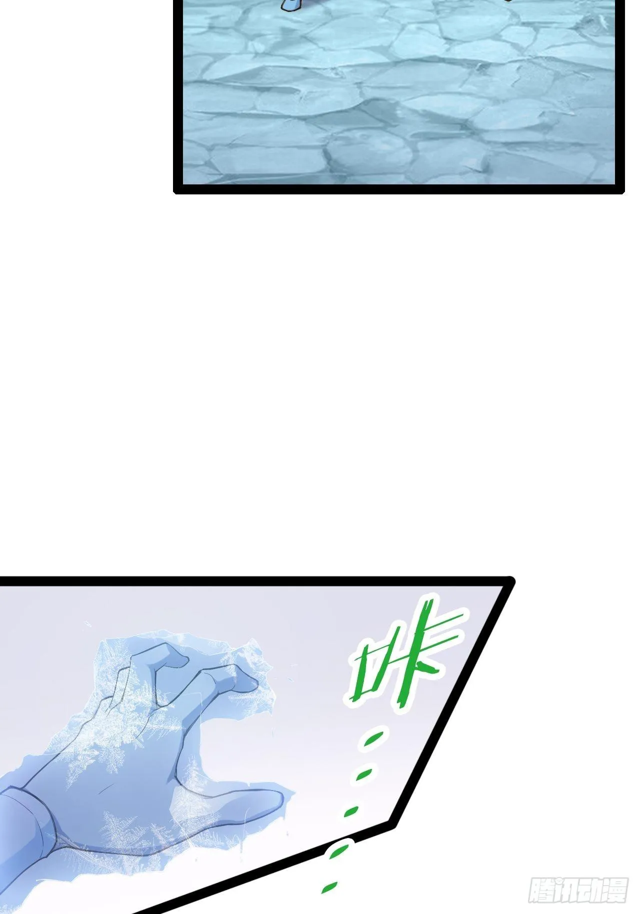 13.入门考试 第12页
