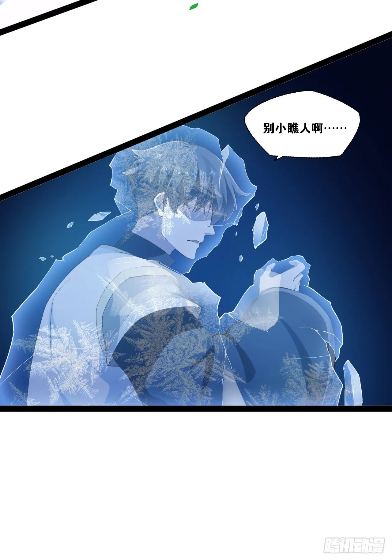13.入门考试 第13页