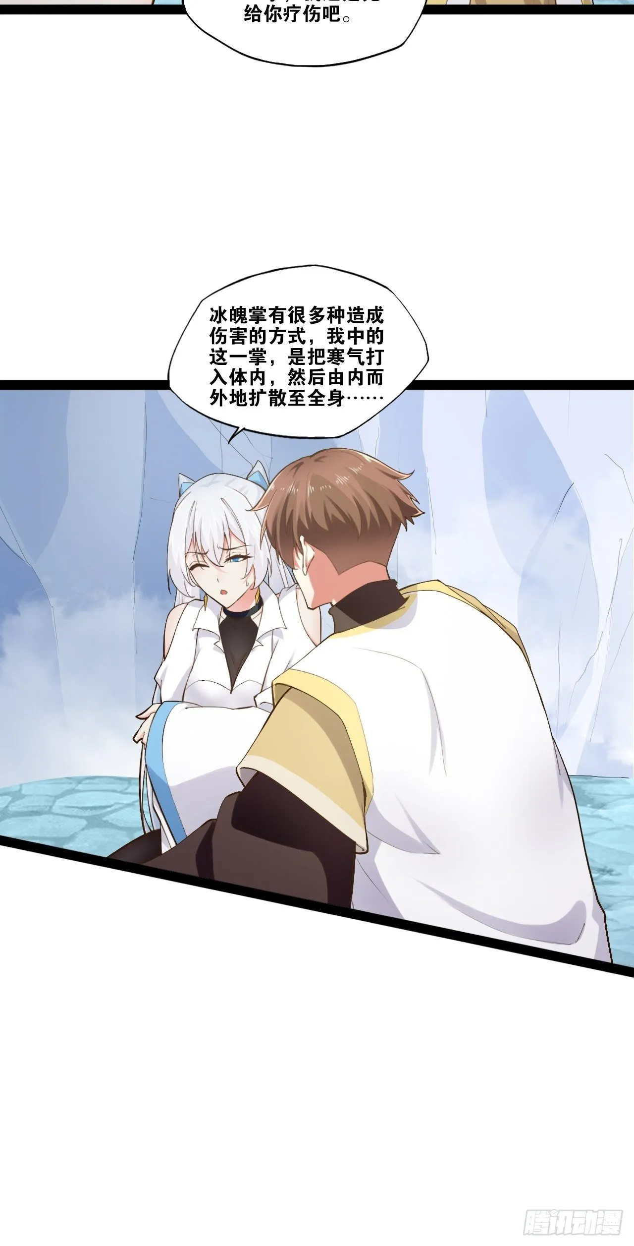 13.入门考试 第22页