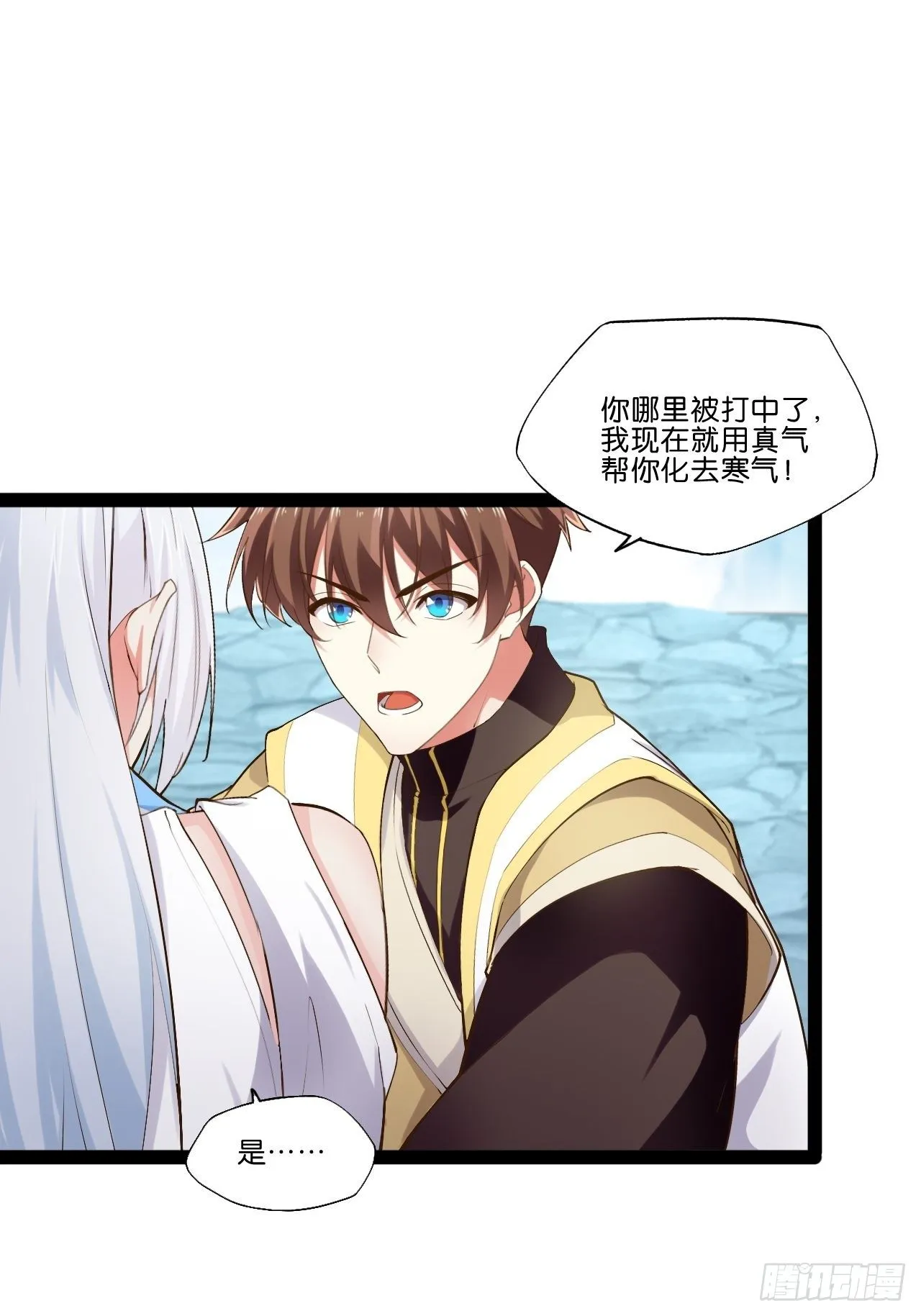 13.入门考试 第23页