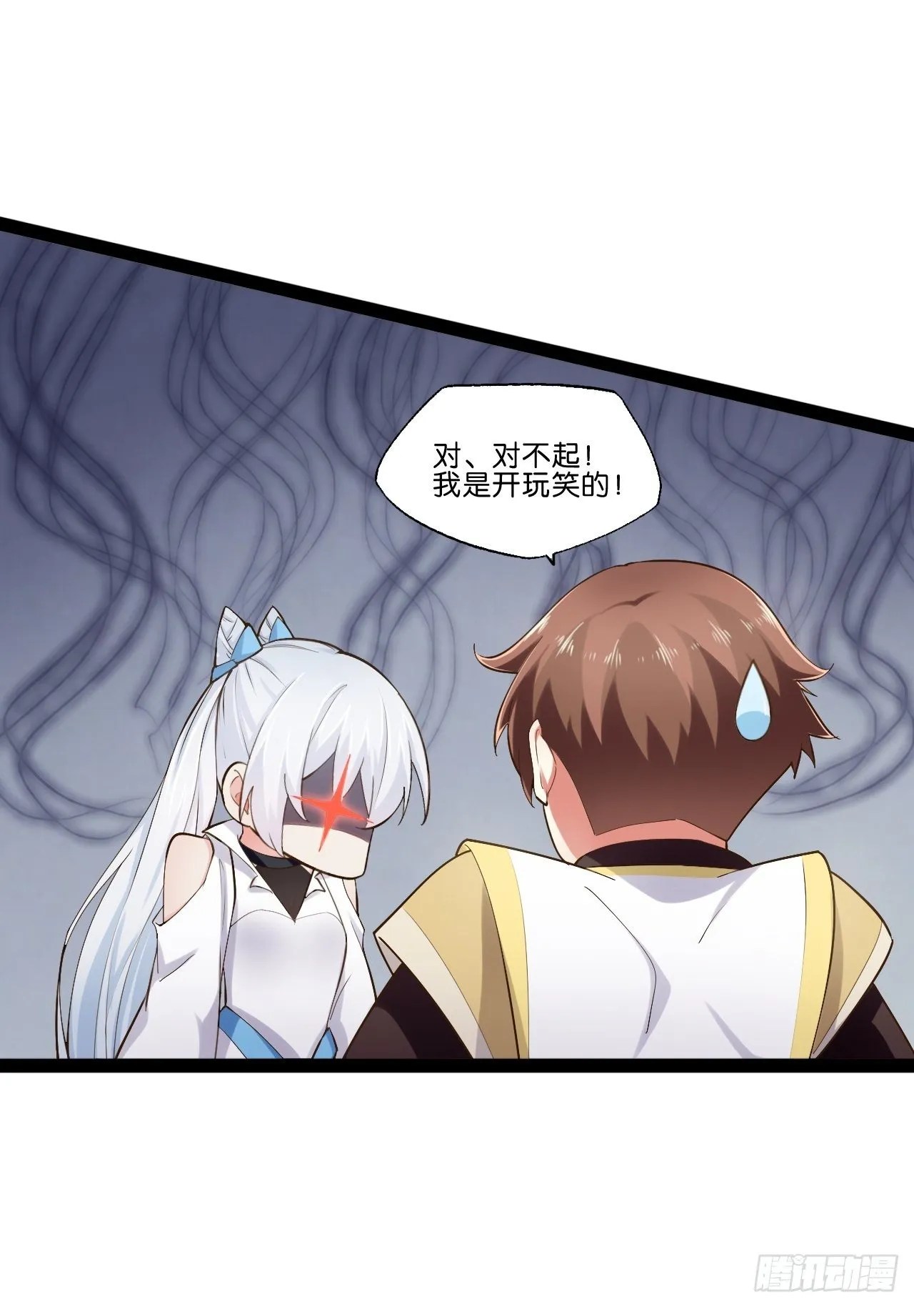 13.入门考试 第36页