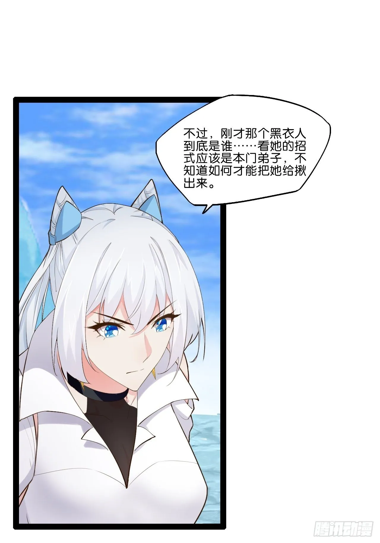 13.入门考试 第37页