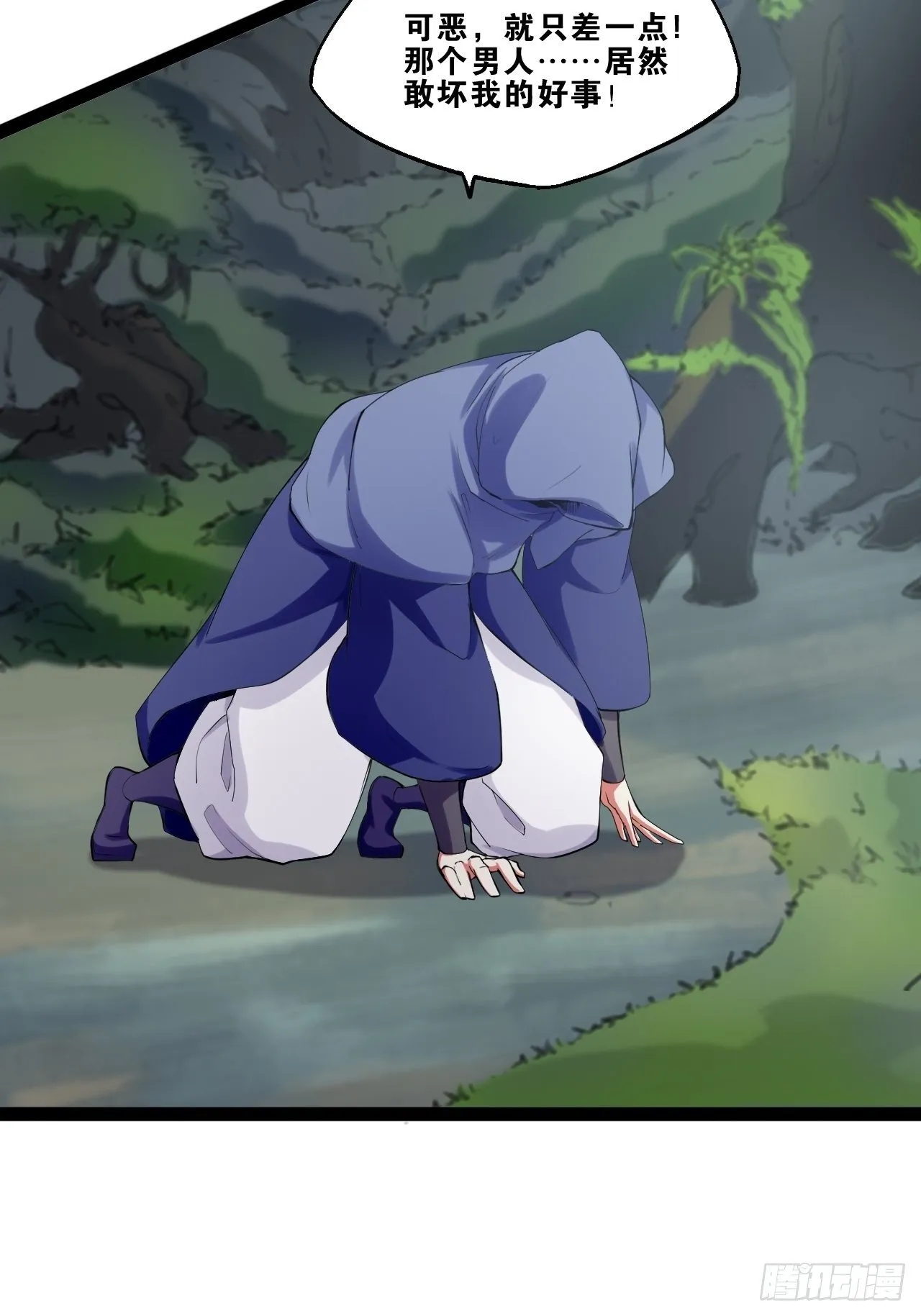 13.入门考试 第41页