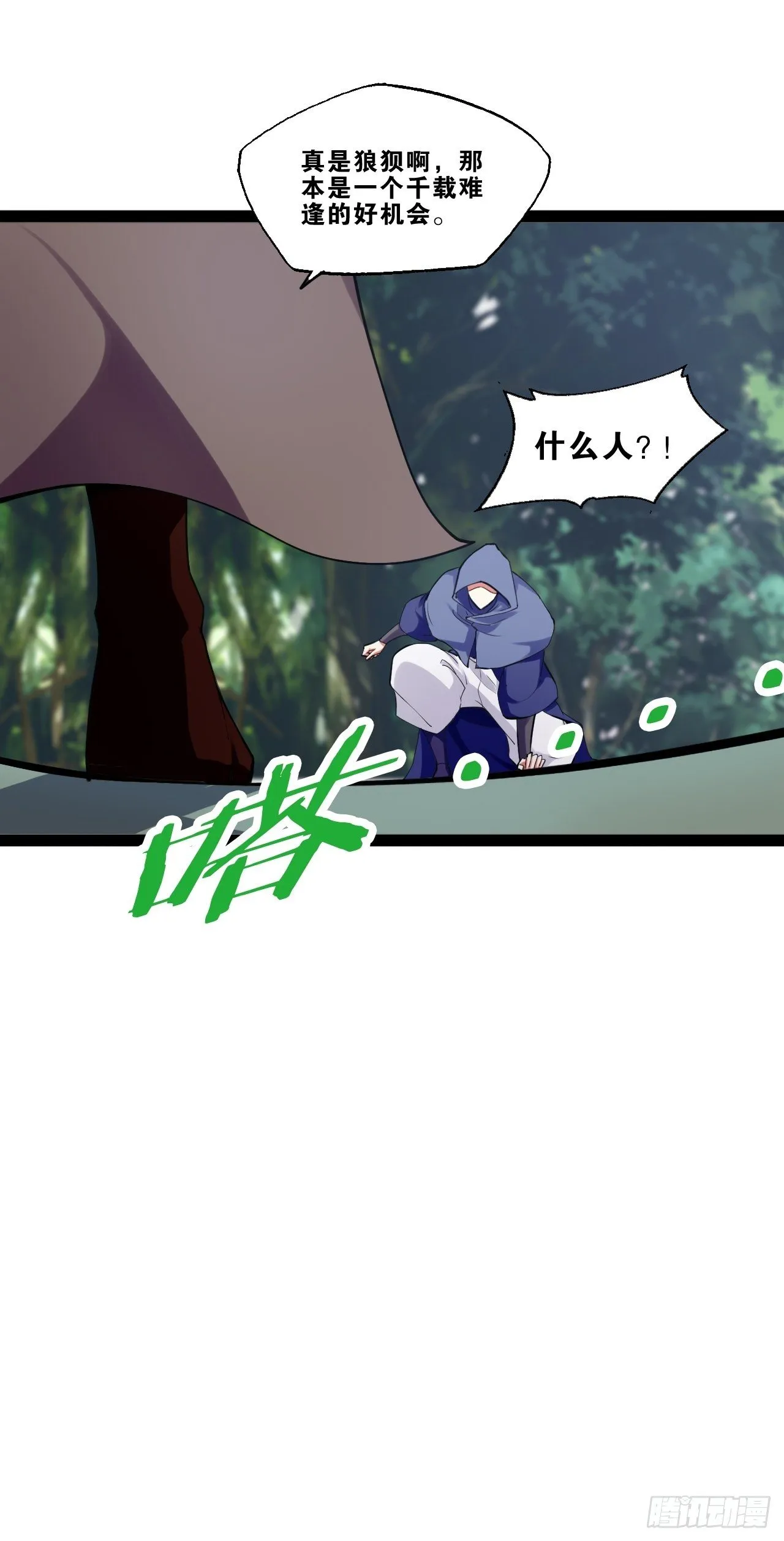 13.入门考试 第42页