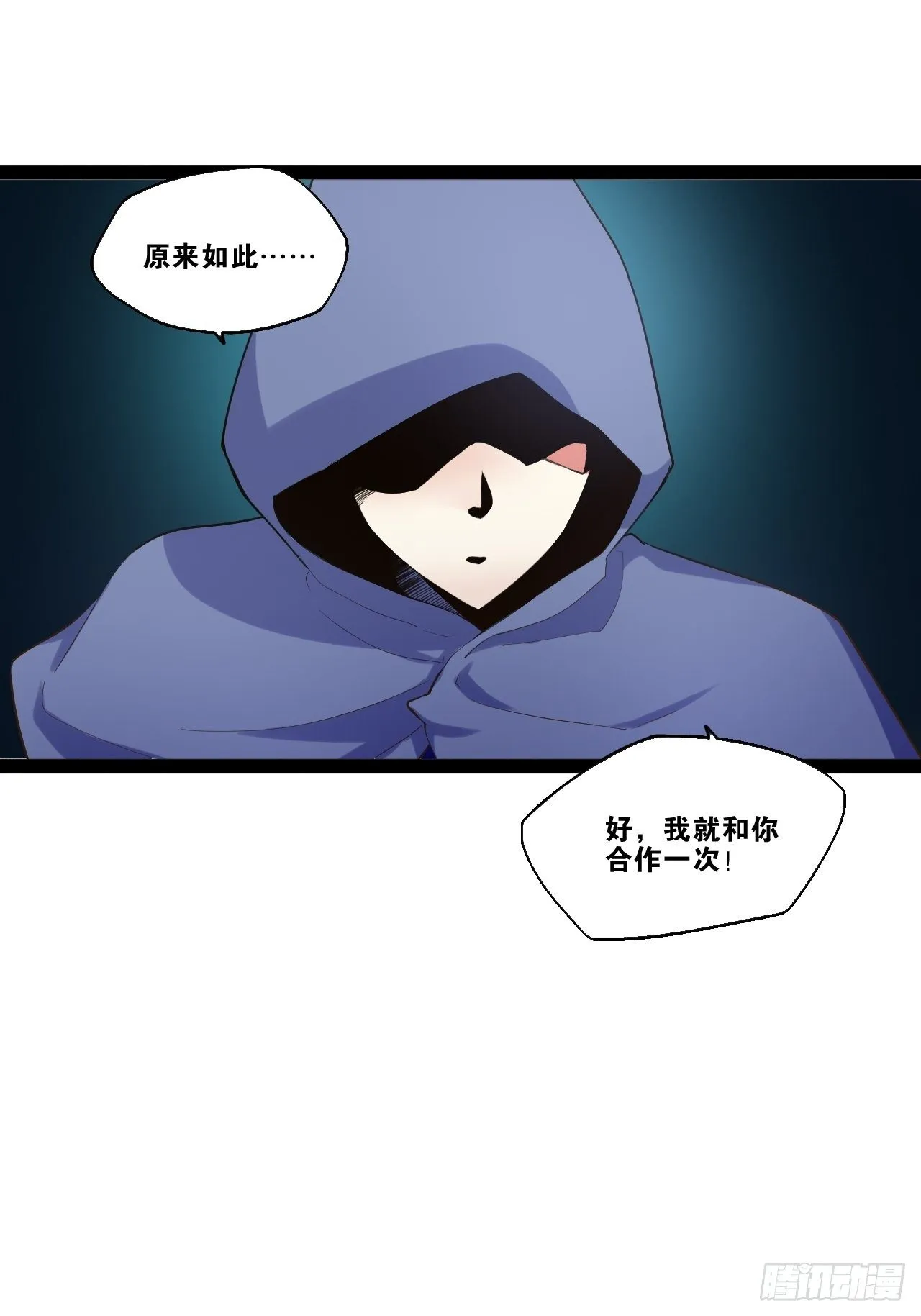 13.入门考试 第45页