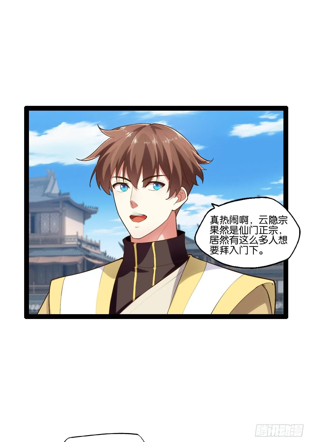 13.入门考试 第47页