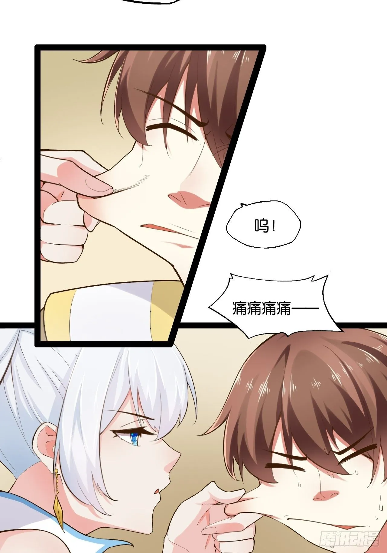 13.入门考试 第52页