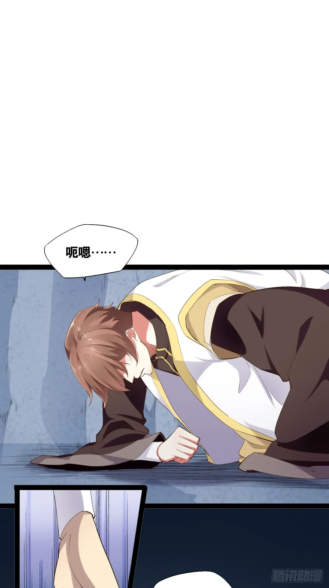11.打败高赣 第47页