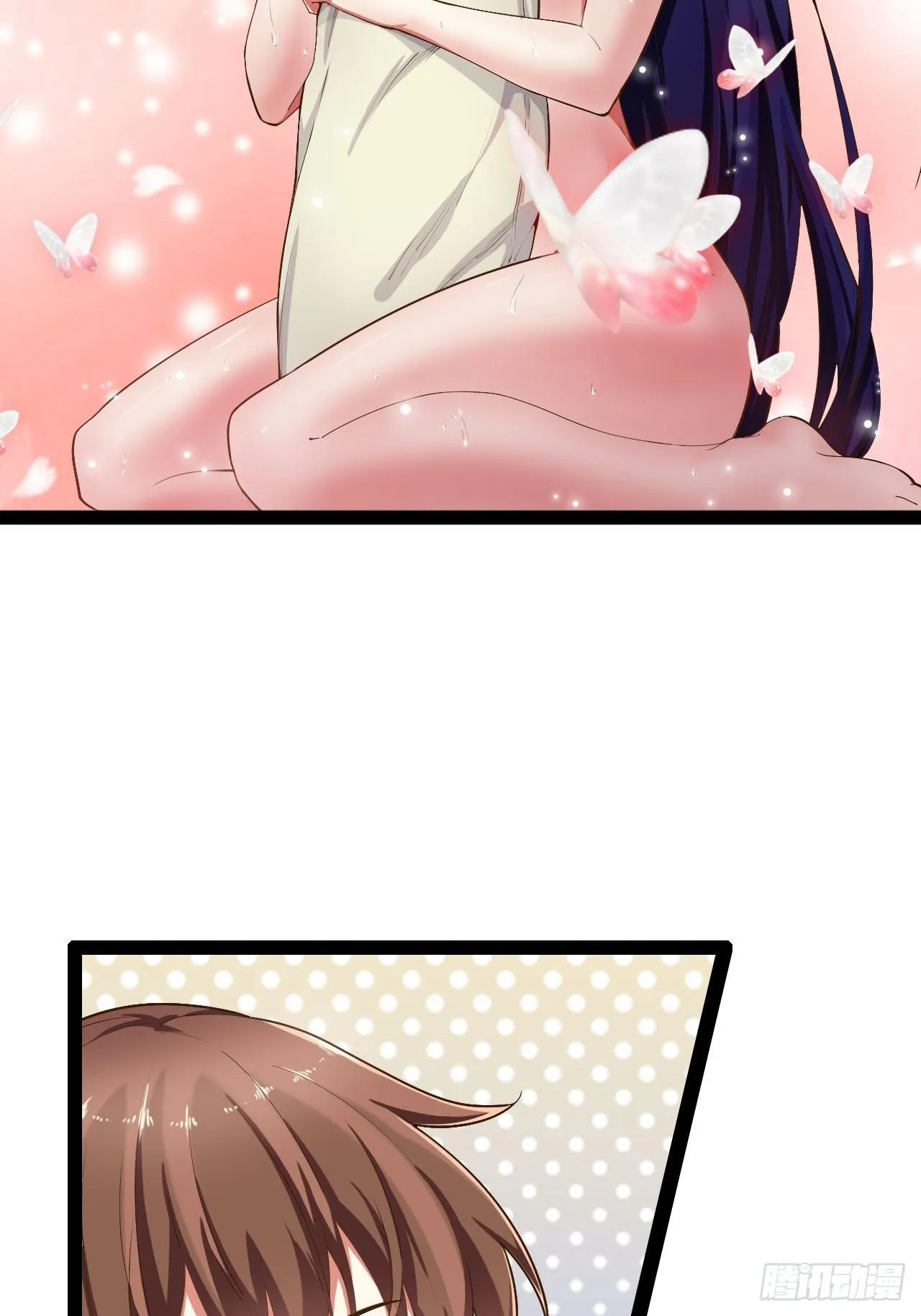 6.前来买簪 第11页