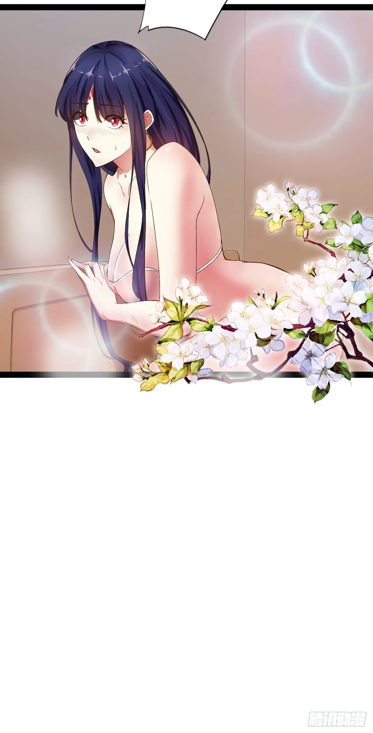 5.酒后尽兴 第34页