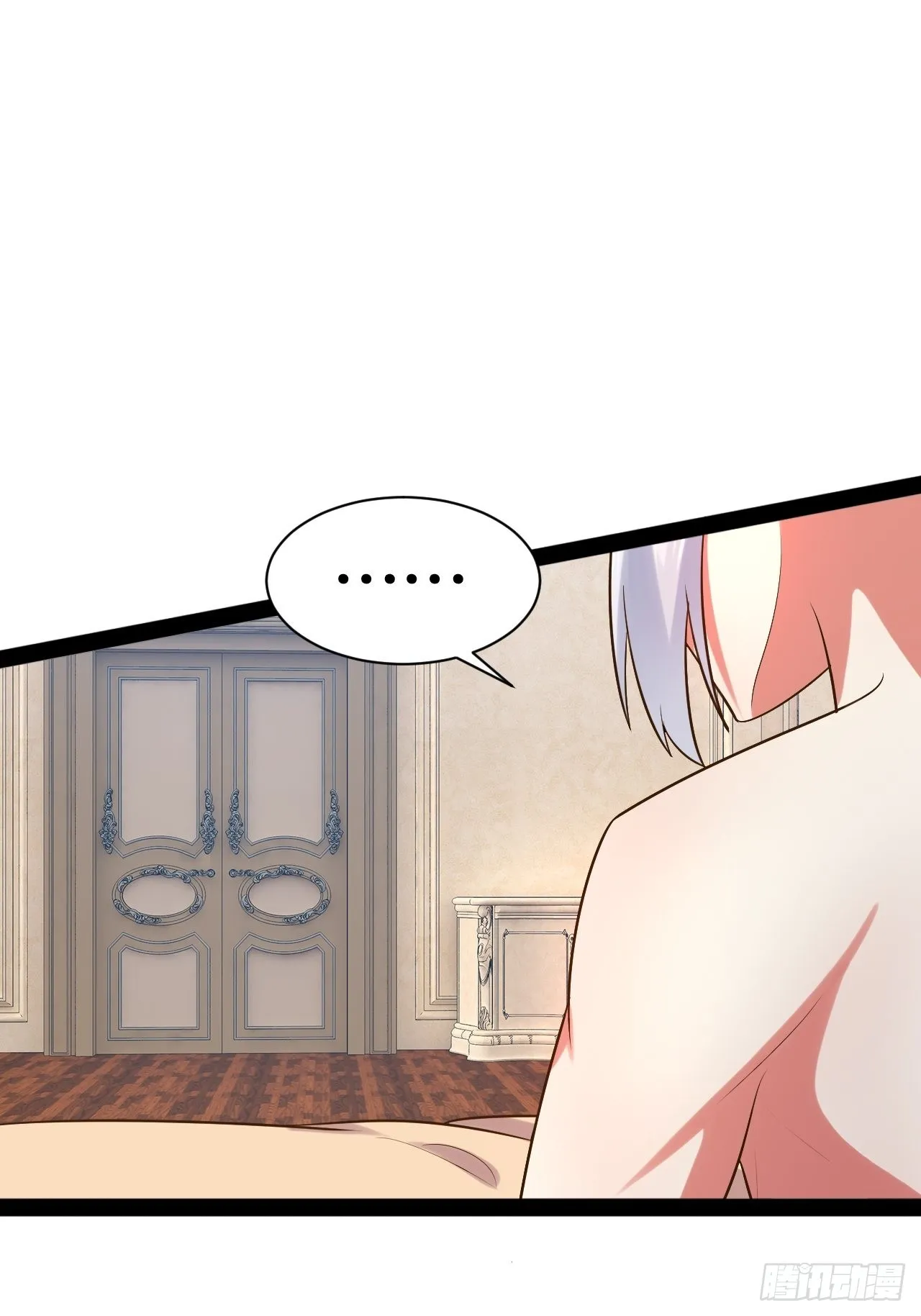 36.恶魔诱惑 第19页