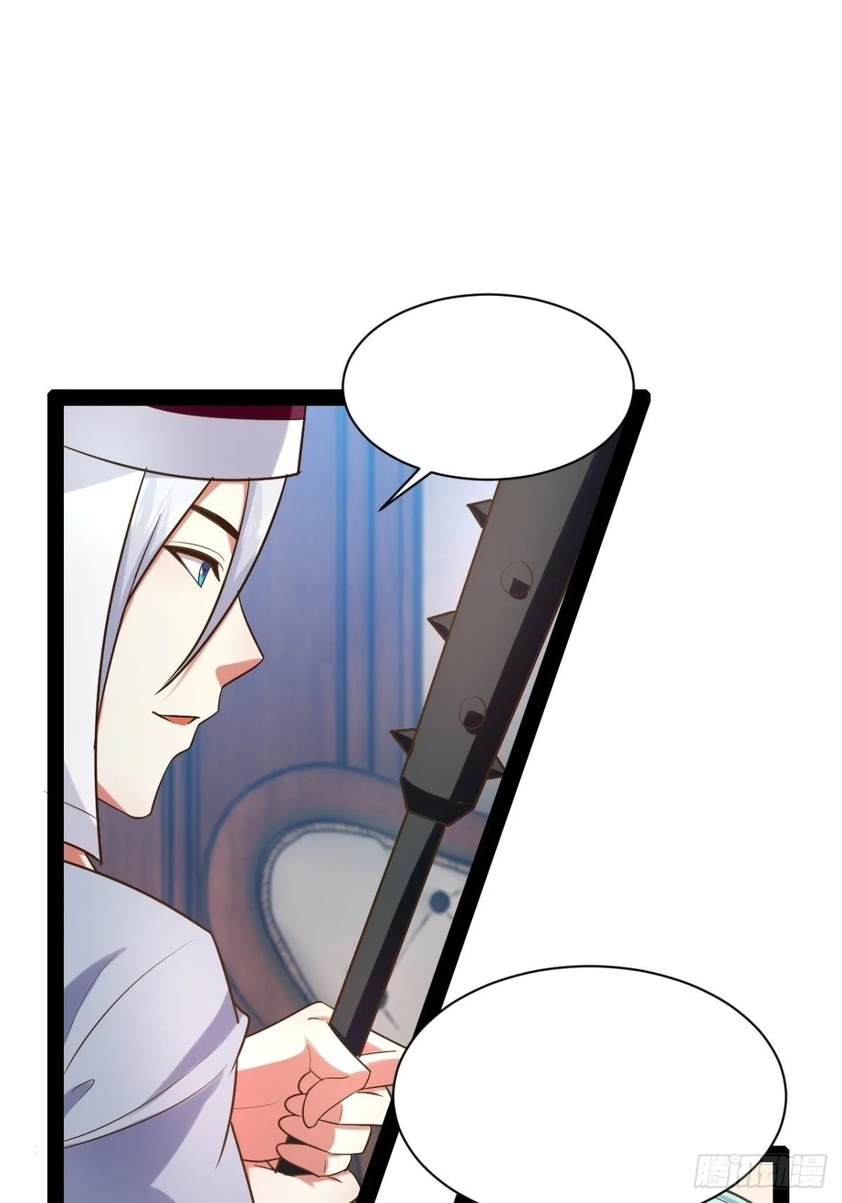 30.攻略女王 第35页