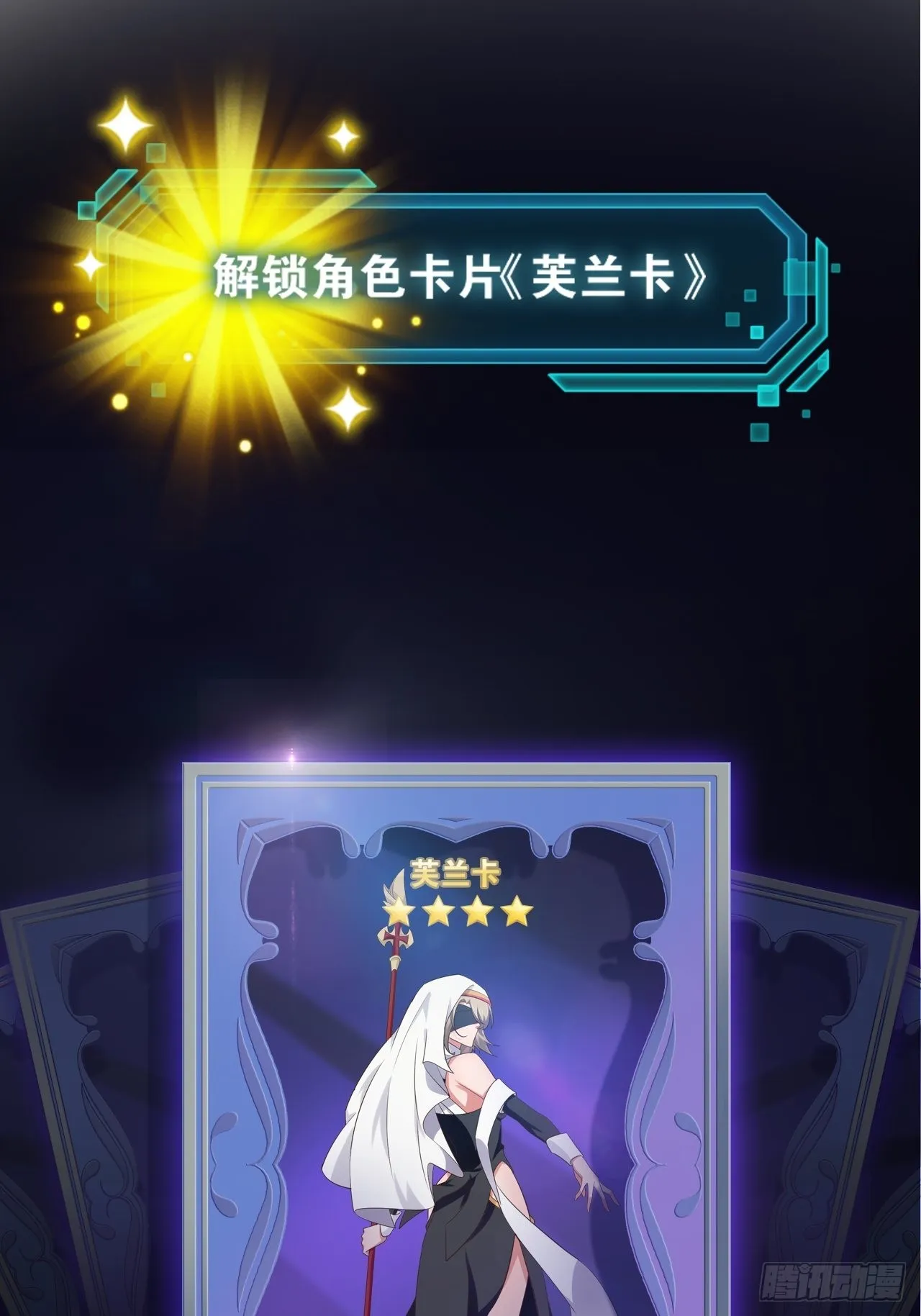 37.夜店之王 第31页