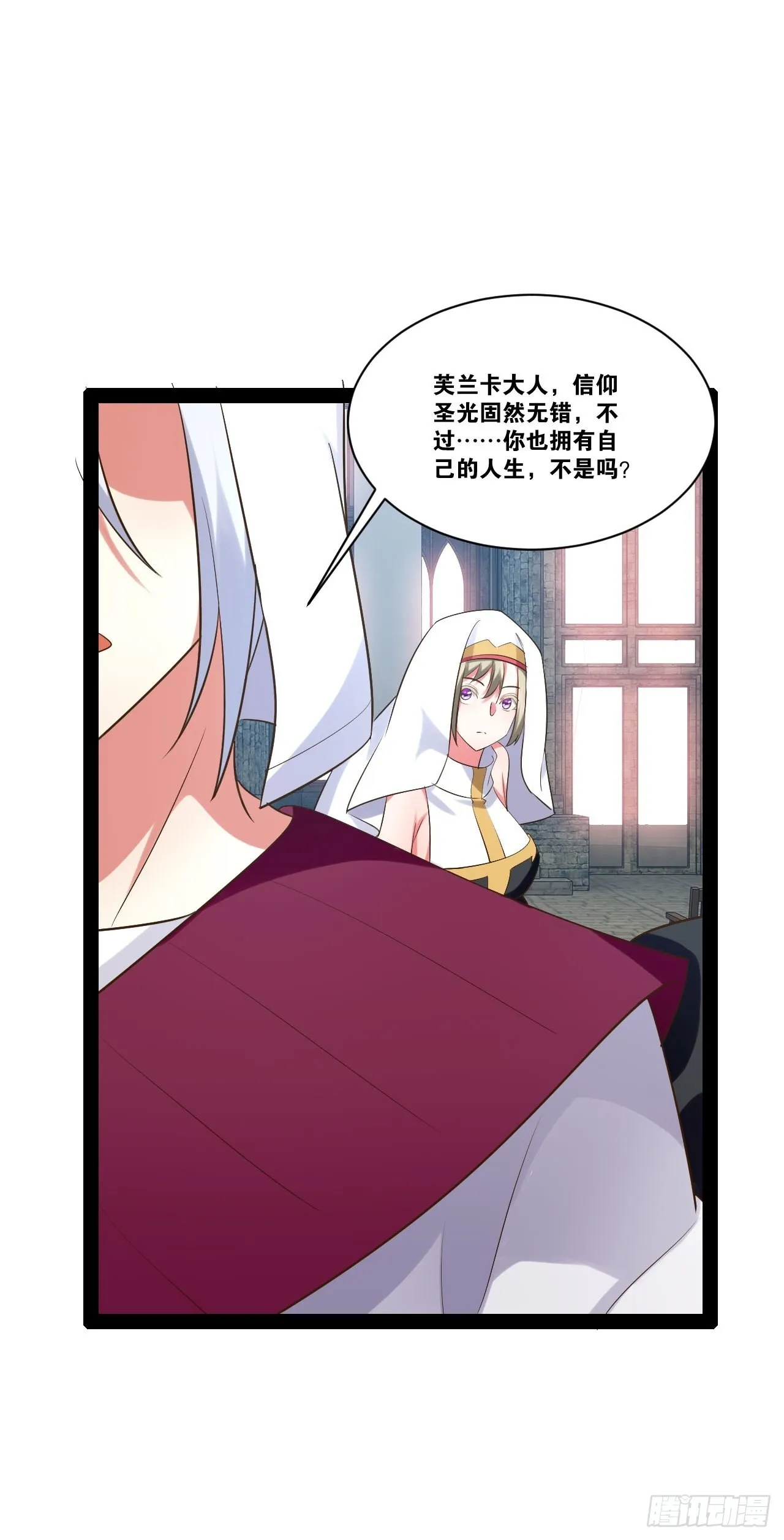 37.夜店之王 第42页
