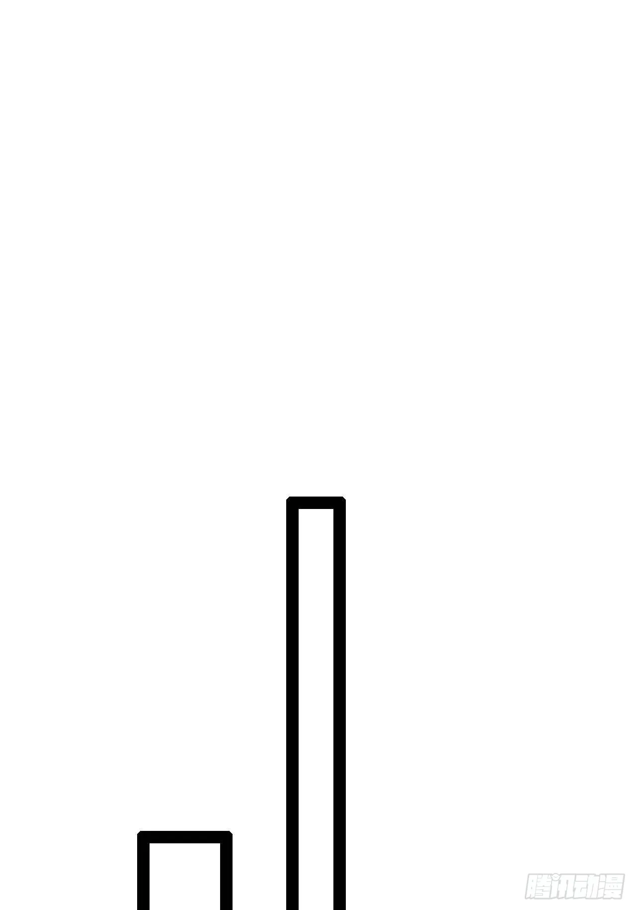 47.破碎荣耀 第34页