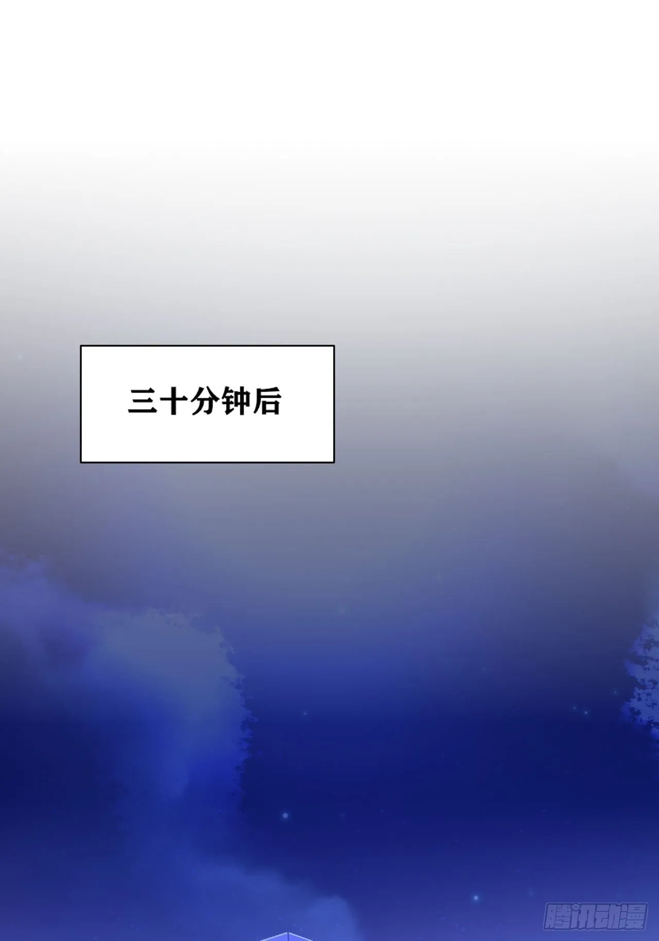 41.打包带走 第35页