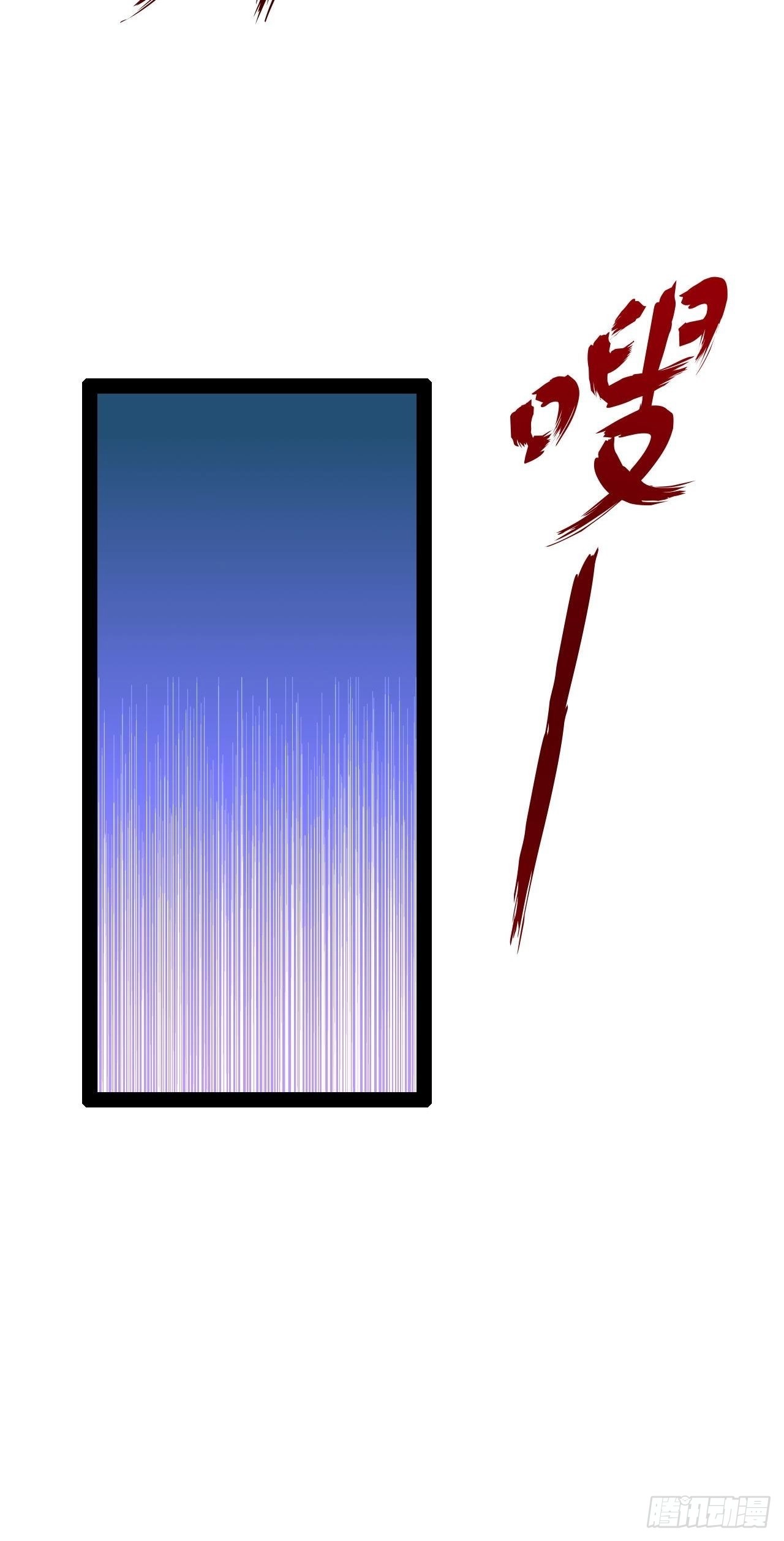 41.打包带走 第42页