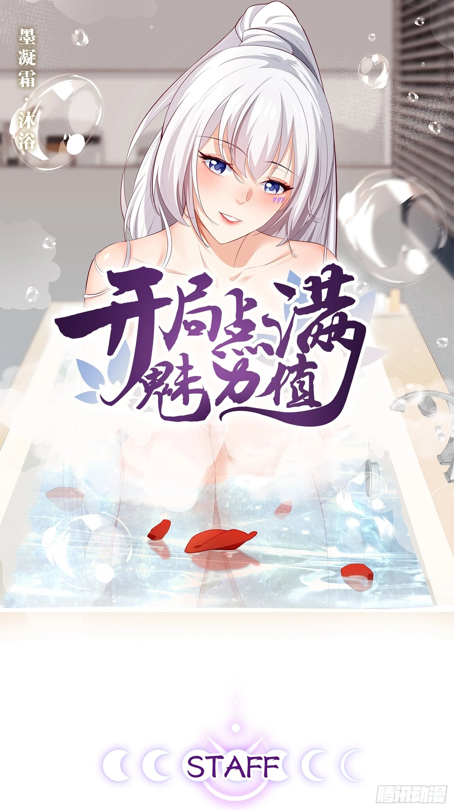 42.本地帮会 第1页