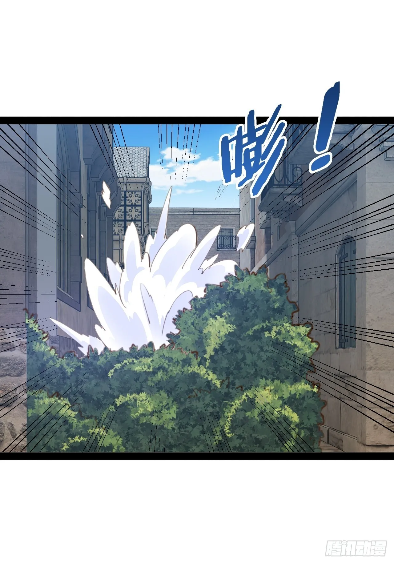 42.本地帮会 第30页