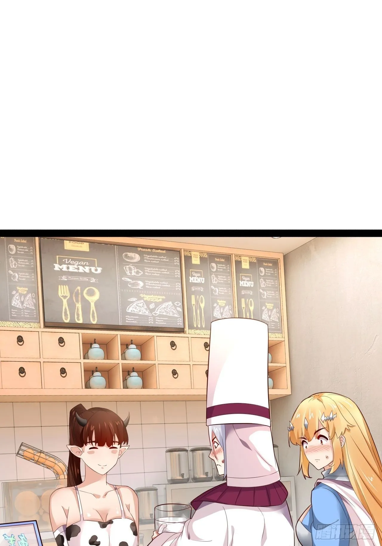 38.骑士邀约 第15页