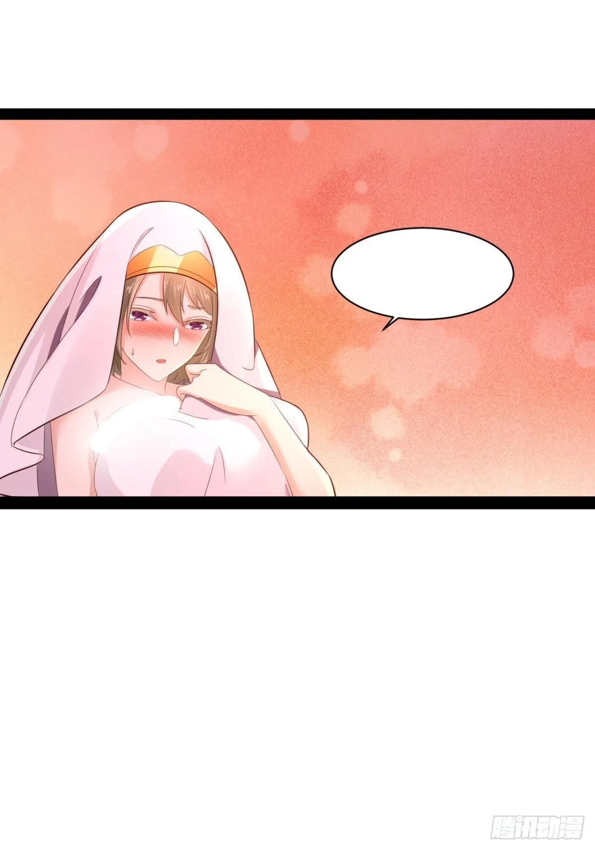 38.骑士邀约 第40页