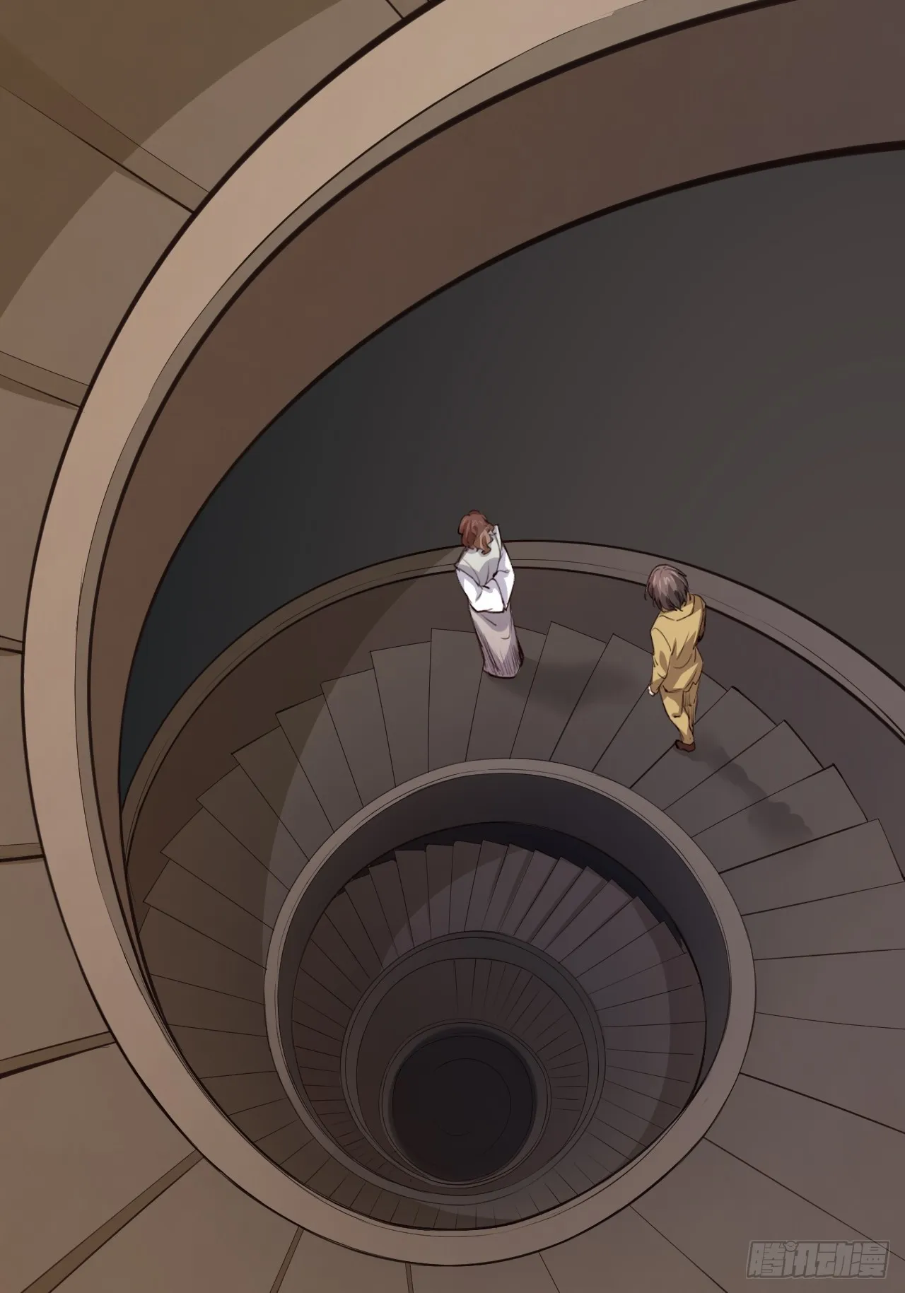 49.魔王心脏 第28页