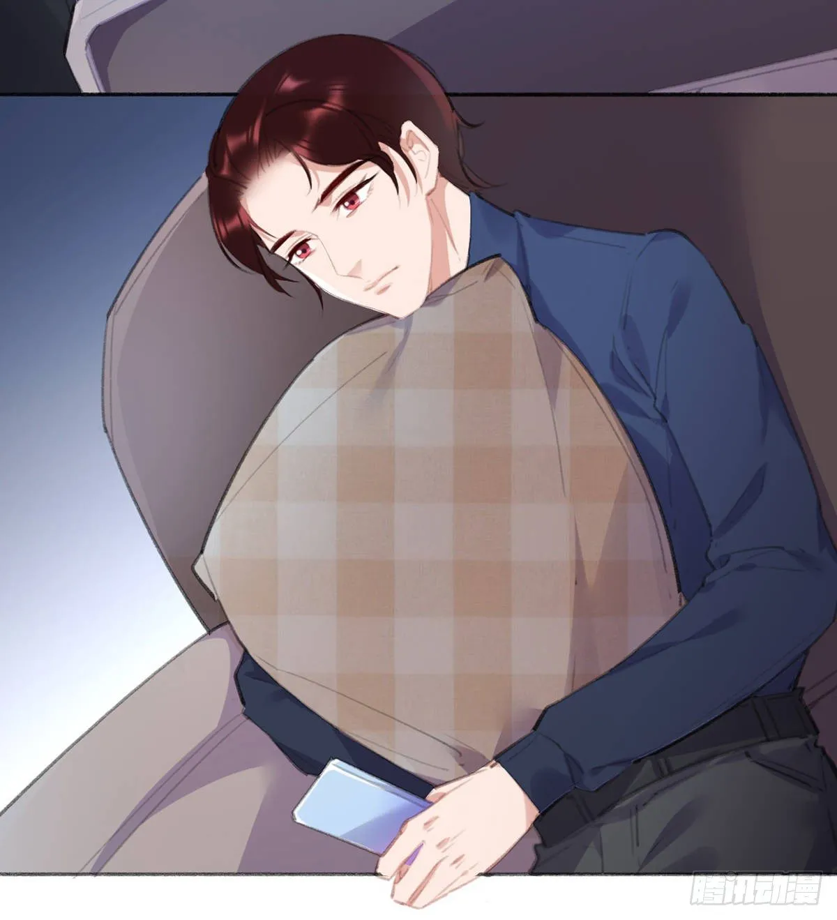 我想听你的故事 第3页